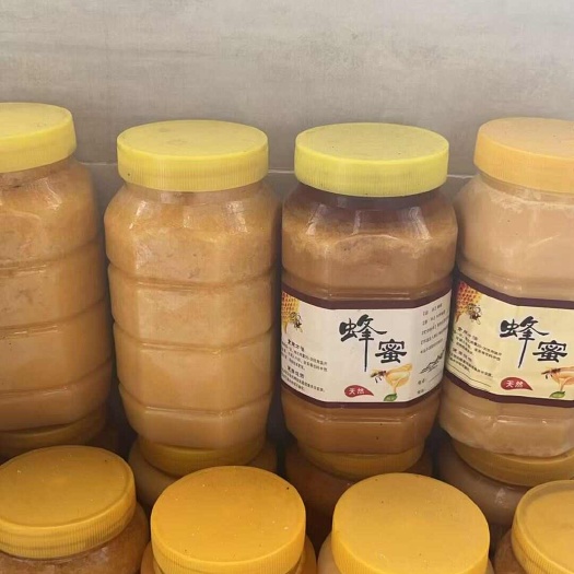 宝鸡九龙腾蜜