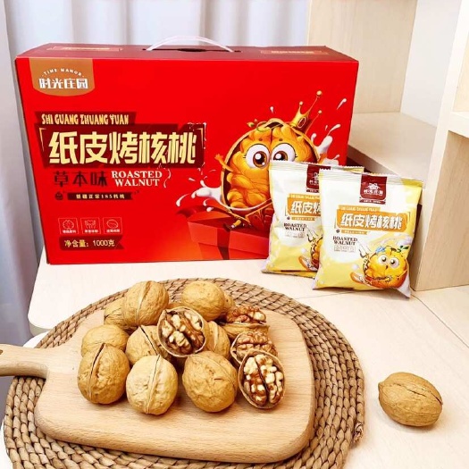 代发价【时光庄园-草本为185纸皮烤核桃1000g】咸香酥