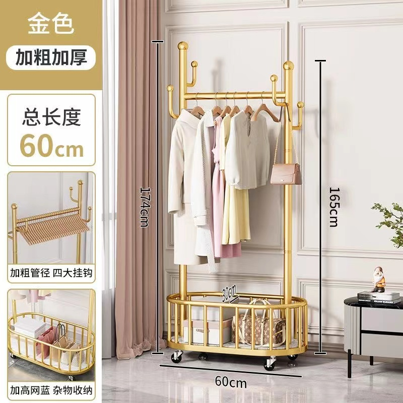 可移动落地衣帽架