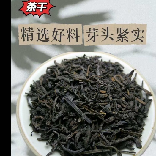 苍梧县2016年豆沙甜糯六堡，越焖越甜糯，满满沙汤感。