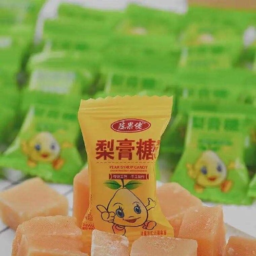 重庆市陈果佬梨膏糖 金银花甘草糖江湖地摊展会一手货源批发