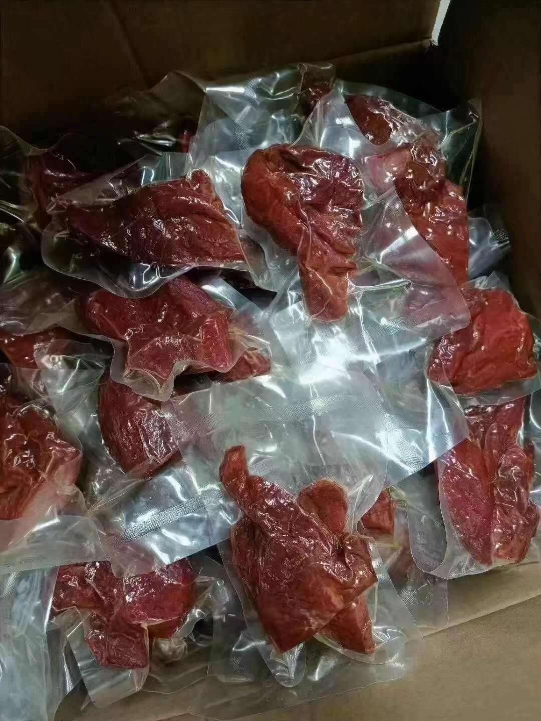 真空酱香肉 麻辣 五香 250g 450g 500g