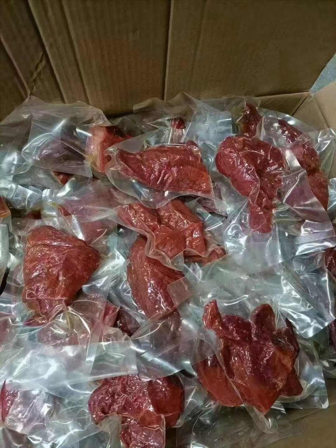 真空酱香肉 麻辣 五香 250g 450g 500g