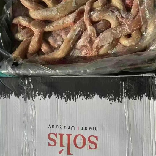 150牛鞭直供 甄选优质牛副产品 保证品质