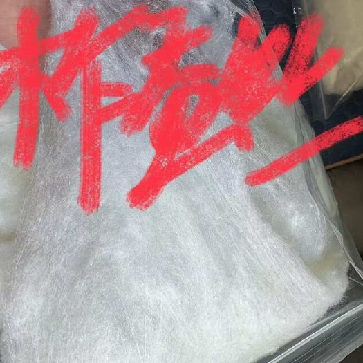 桐乡市柞蚕丝 批发 20斤起