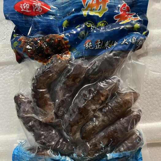 成都土耳其参