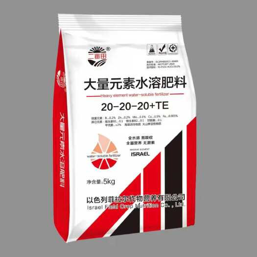 邯郸大量元素水溶肥料