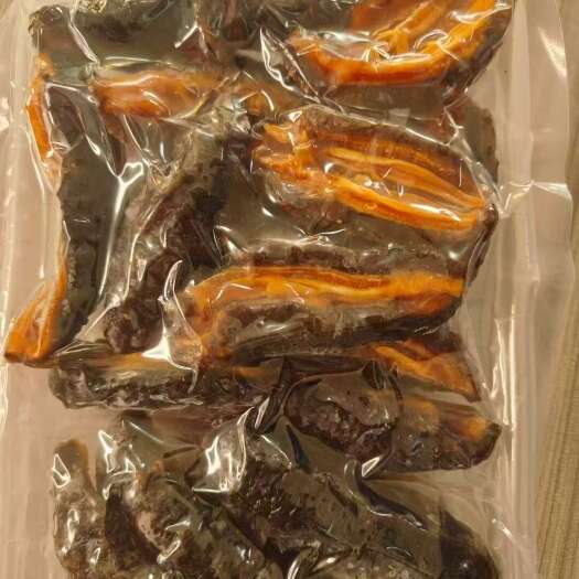重庆市红极参