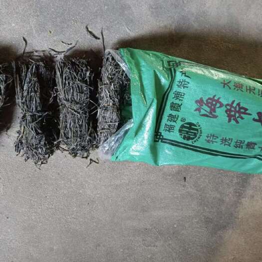 霞浦县日晒长丝