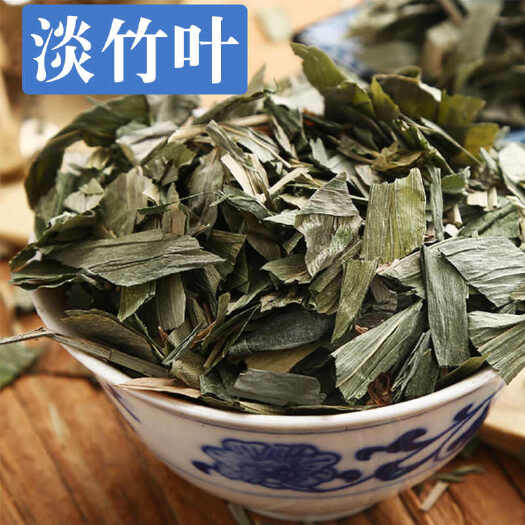 亳州淡竹叶中药材正品青竹叶 竹叶茶石竹叶 金竹叶嫩竹叶