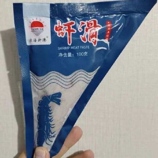 连云港低至6.6一袋到手15包原海新港虾滑100g配料表干净