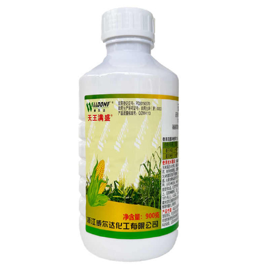 天王满盛55%硝磺莠去津硝磺草酮玉米苗后安全专用除草