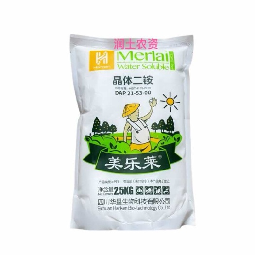 沂南县美乐莱晶体二铵全水溶吸收利用率高促根促进花芽分化促进分蘖