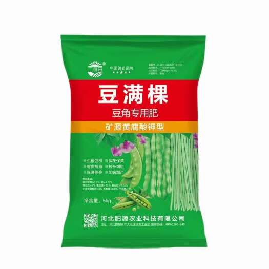 邯郸豆满棵