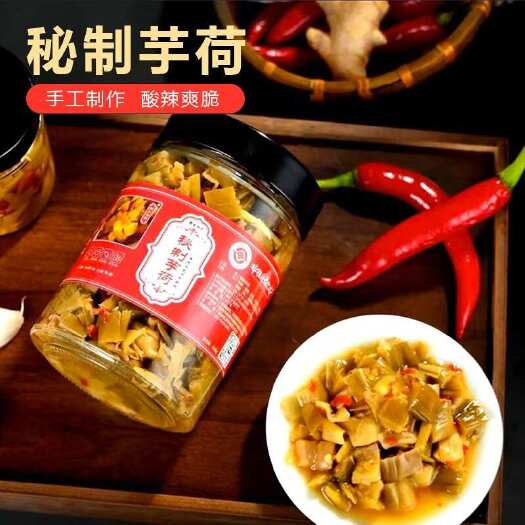 赣州江西赣南特产下饭菜酸辣芋荷500克玻璃瓶装
