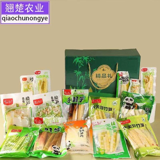 大关县泡椒山椒笋尖