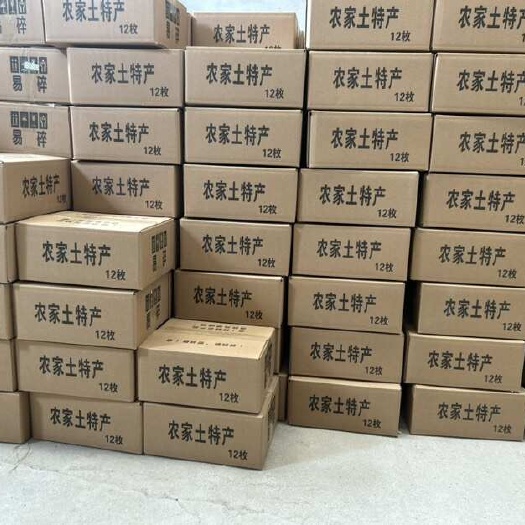 泰安电商货，一件代发，欢迎到厂里参观，合作共赢