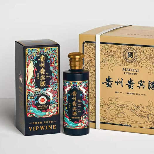 仁怀市【月销999+】贵州 贵宾酒 酱香型白酒53度坤沙 八年陈
