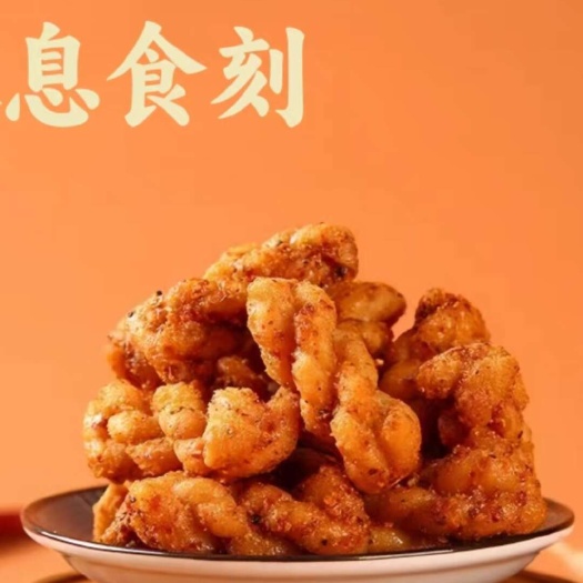 酥脆小麻花，厂价值销，全国发货。