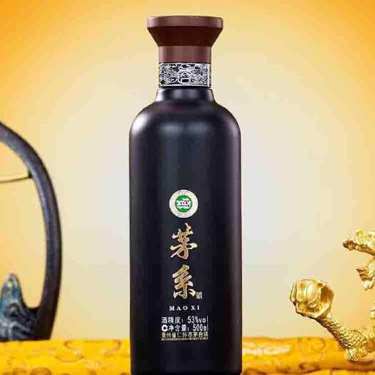 仁怀市【月销999+】口粮酱香酒 酱香型白酒53度茅系酒风格 好喝