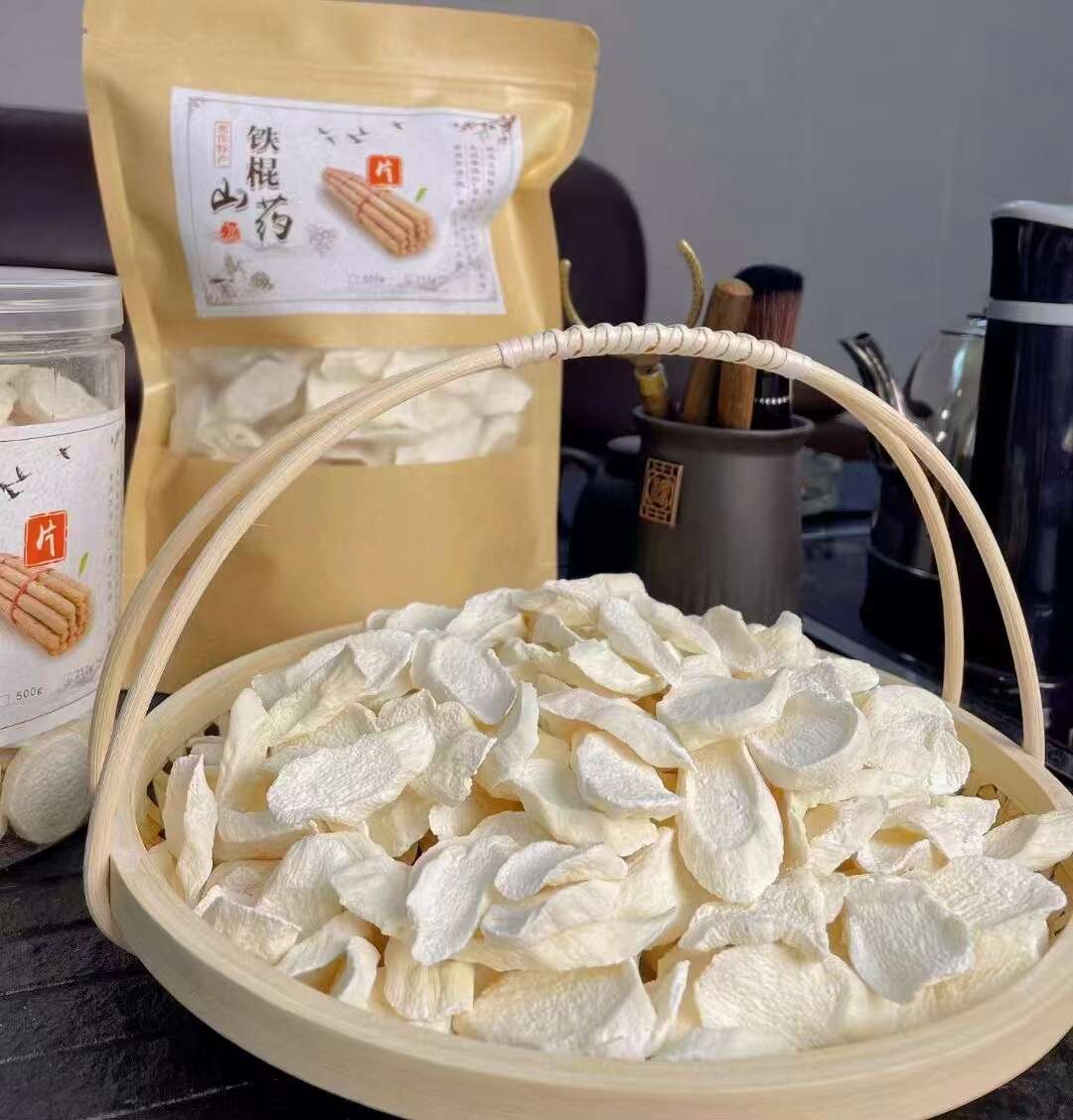 铁棍山药怀山药马蹄片无硫磺接近鲜山药口感美味药食同源