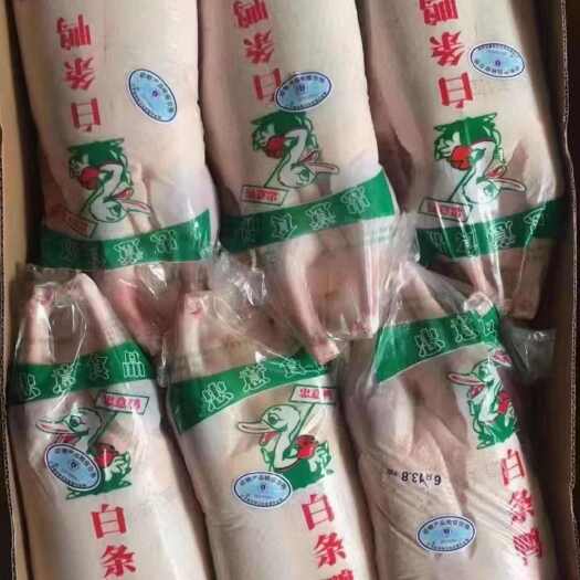 广州大白条鸭冷冻白条鸭樱桃谷瘦肉型烤鸭盐水鸭