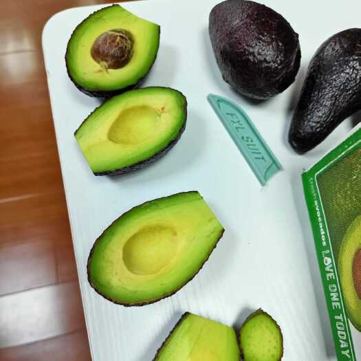 上海新鲜既食牛油果 当天发货 热带水果精品