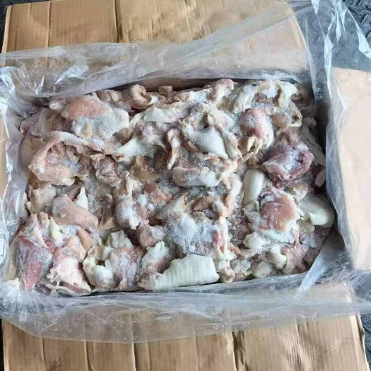 三七碎肉