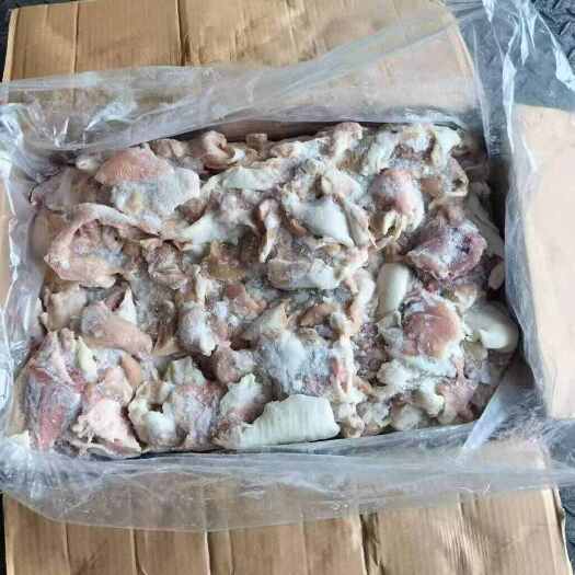 东莞市三七碎肉