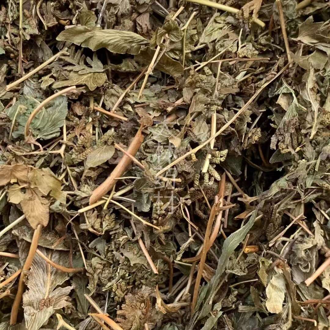 长期供应｛金沙藤｝可批量可零售量大从优【包邮】