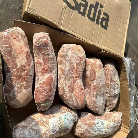 一号肉
