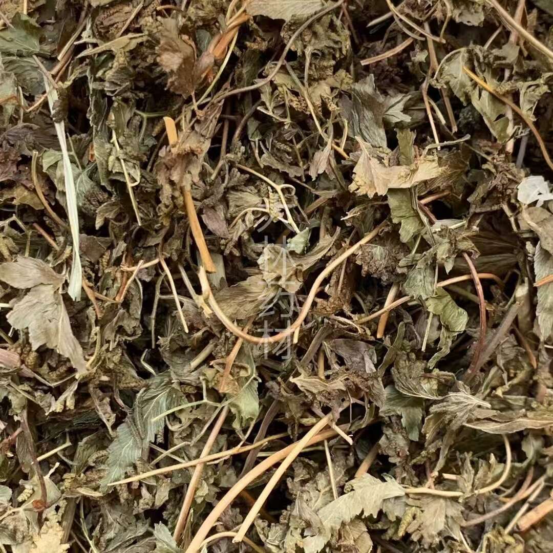 长期供应｛金沙藤｝可批量可零售量大从优【包邮】