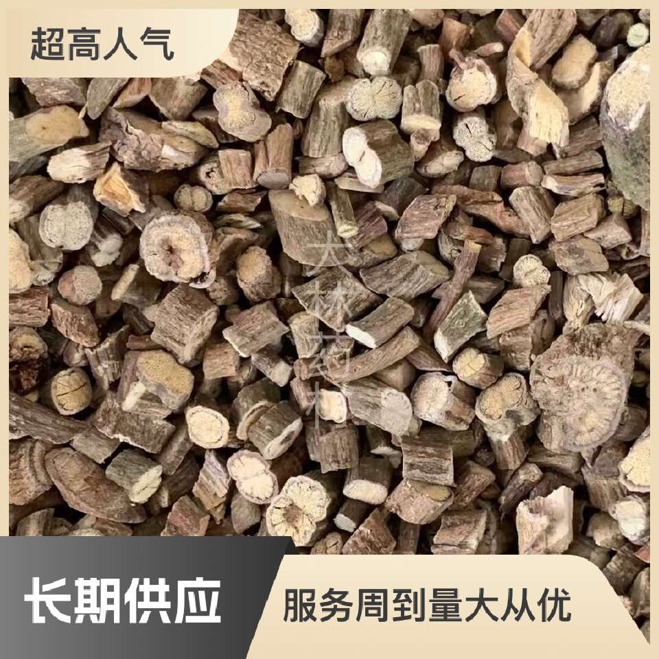 长期供应{鸡屎藤}可批量可零售量大从优【包邮】