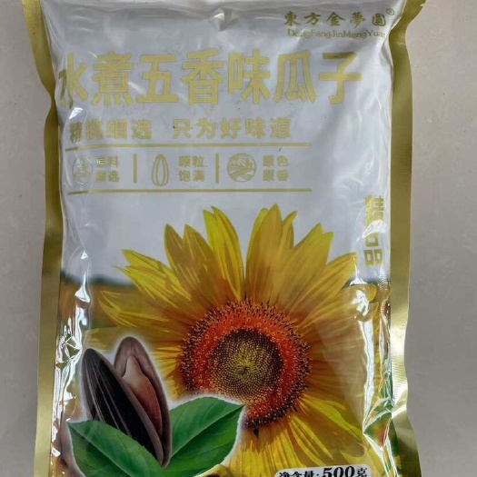 潍坊五香味瓜子500克