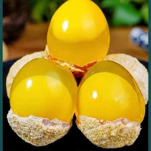 郸城县河南特产变蛋河南特产变蛋皮蛋溏心手工皮蛋