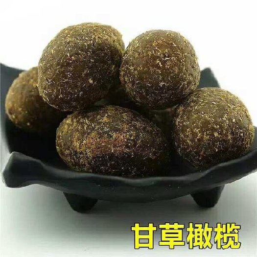 佛山甘草橄榄 地摊电商批发蜜饯果脯果干甘草橄榄干果橄榄干干橄榄