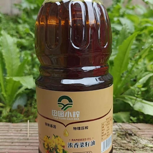 重庆市田园小榨
菜籽油2.5升一瓶包邮到家