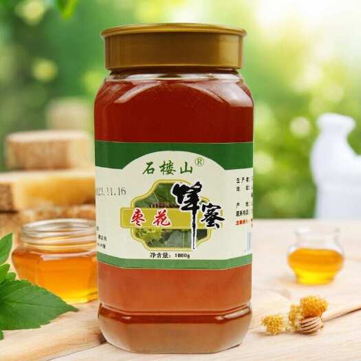 石楼县石楼山枣花蜂蜜1000g