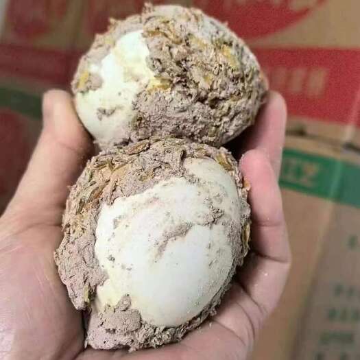 成都鸡皮蛋批发松花皮蛋糖心皮蛋变蛋整箱厂家直销