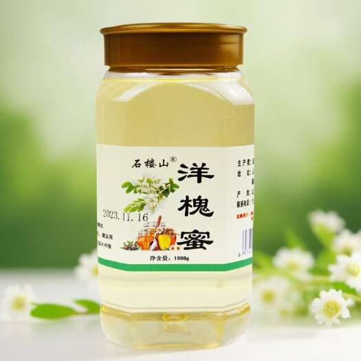 石楼县石楼山槐花蜂蜜1000g