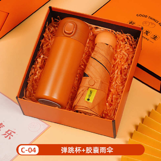 礼品套装 伴手礼 企业福利