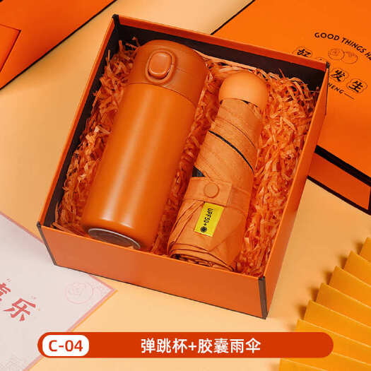 汕头礼品套装 伴手礼 企业福利