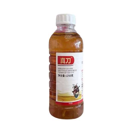 真刀29%杀虫双可溶液剂水稻甘蔗三化螟蔗螟杀虫剂