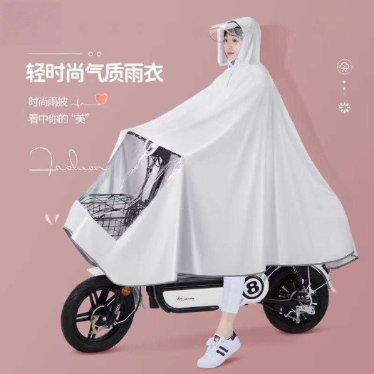 商丘批发加厚雨衣电动车自行车雨衣单人防暴雨雨披男女士加大加厚骑行