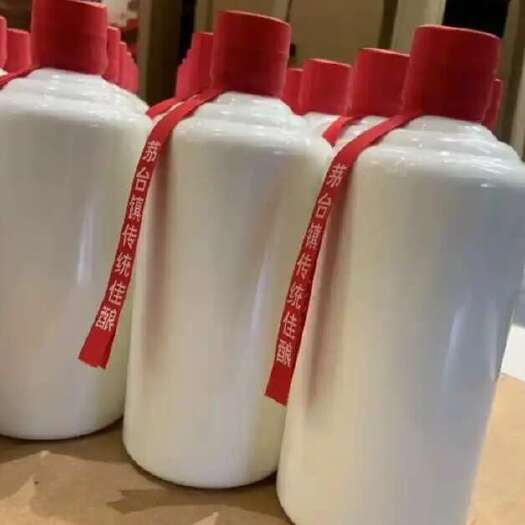遵义高粱酒