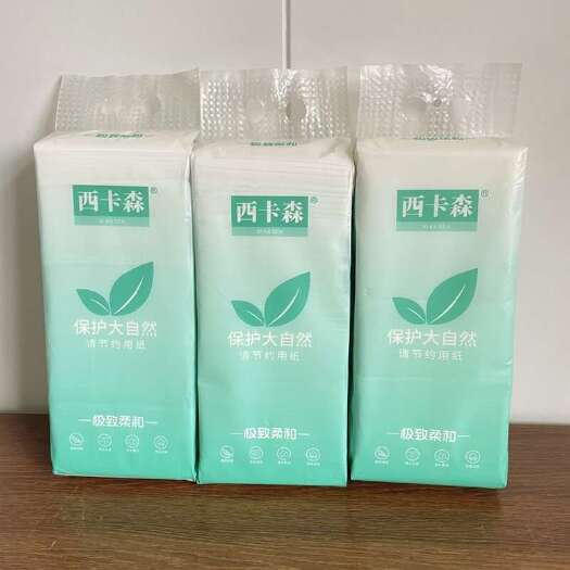 悬挂式底抽酒店餐厅厨房卫生纸母婴适用干湿两用柔软亲肤现货批发