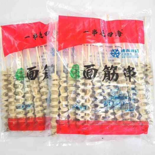 中牟县面筋串
