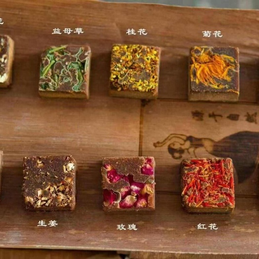 勐海县云南西双版纳傣家手工红糖