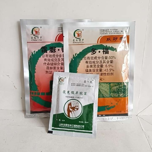 滨州霜脲锰锌霜疫绝招，对严重地区霜霉疫病有很好的防治效果