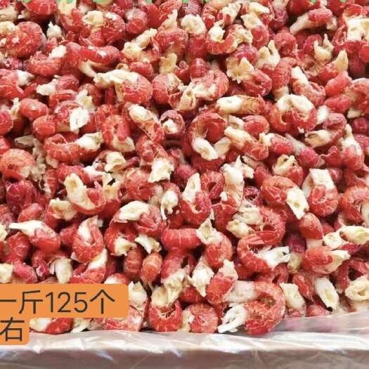 临沂纯干龙虾尾，麻辣小龙虾，烧烤预制菜